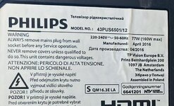 43PUS6501-12.jpg