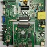 P75-53V1.0 CV320H1-F01