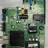 Tp.sk706s.pc822 Ov50f354 Onvo Anakart
