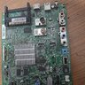 PHILIPS 715G7673-M01-000-005K