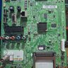 EAX64317403 LG ANAKART