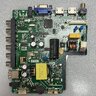 TP.V56.PB82632EX5532 REDLİNE ANAKART